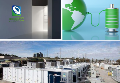 新聞動態 新聞動態